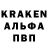 АМФЕТАМИН 98% Granite Guy