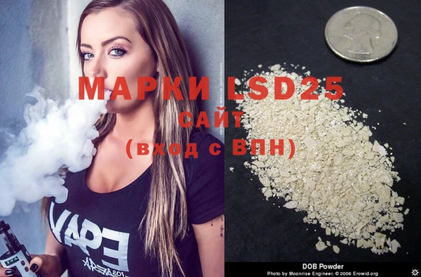 MDMA Premium VHQ Абинск