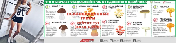 MDMA Premium VHQ Абинск