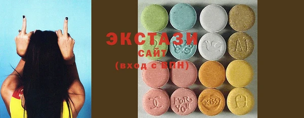 кокаин Абдулино