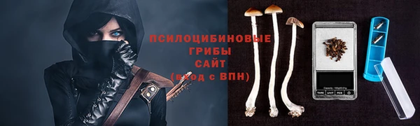MDMA Premium VHQ Абинск