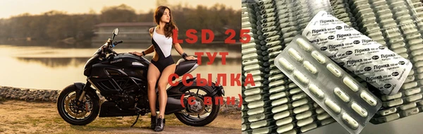 кокаин Абдулино