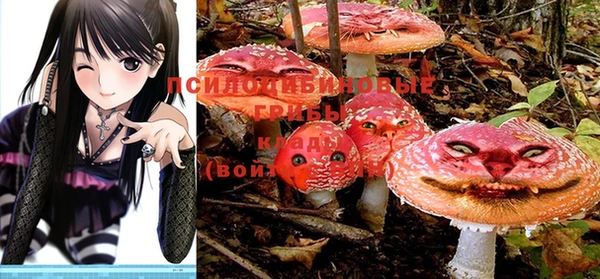 кокаин Абдулино