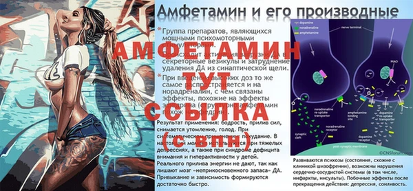 кокаин Абдулино