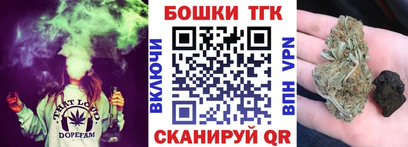 blacksprut ССЫЛКА  Осташков  Марихуана ГИДРОПОН 
